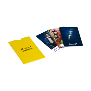 بازی فکری درجستجوی سرنخ CLUEDO -اسباب بازی